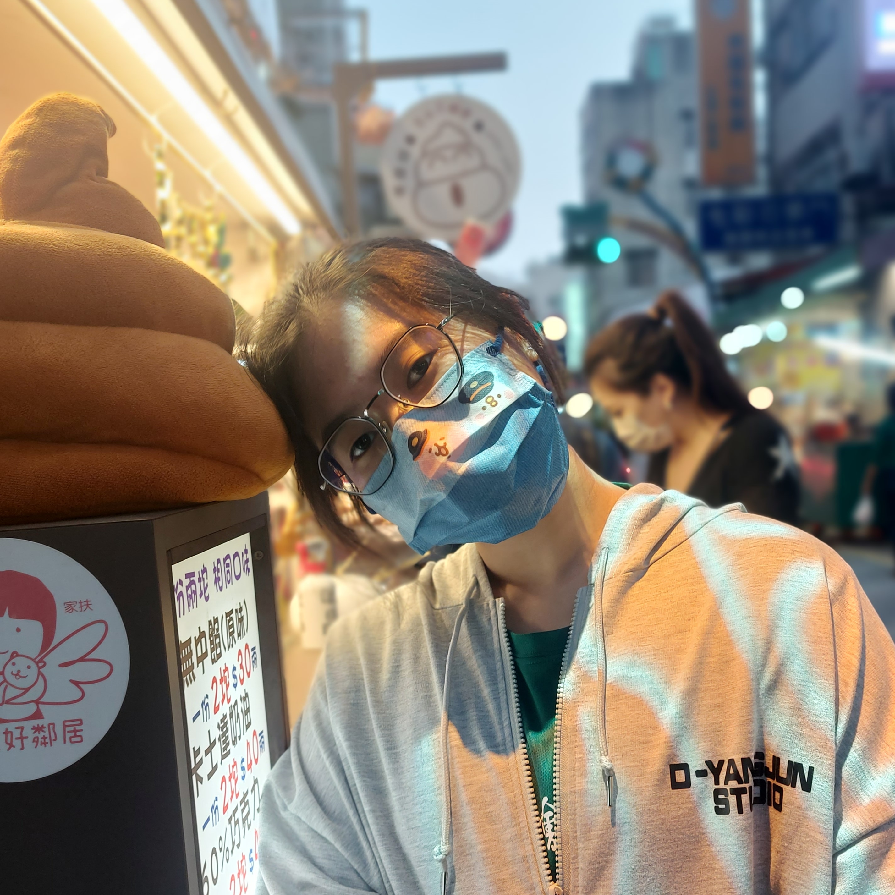 楊淯珺 行銷設計組 發文